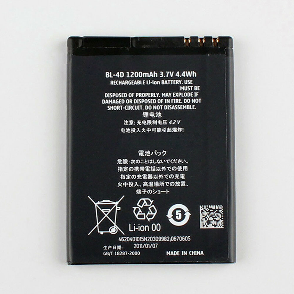 BL-4D Smartphone Akkus
