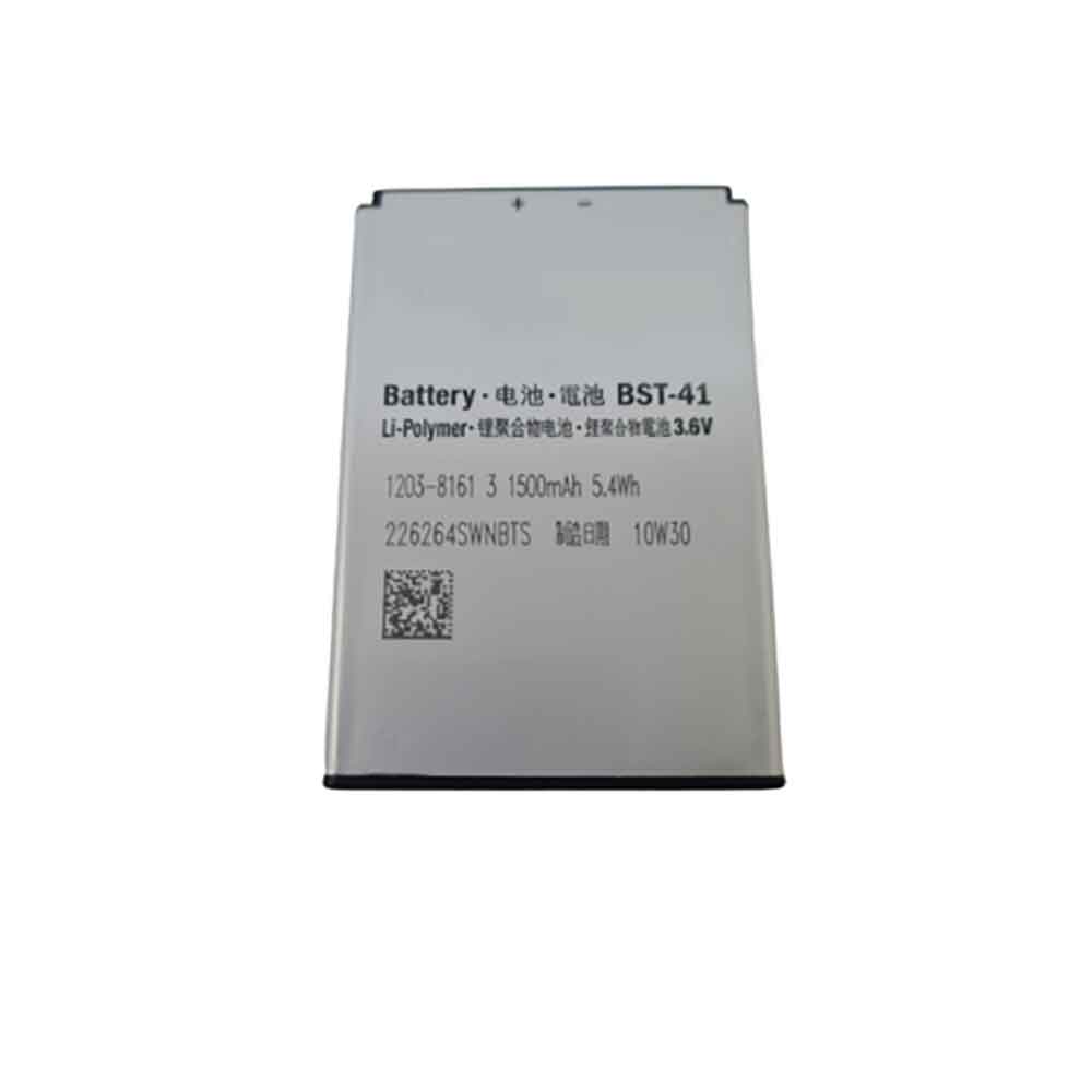 Sony Xperia Play R800X R800I Smartphone akku