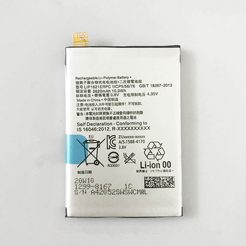 Sony Xperia X F5152 F5121 F5122 L1 Smartphone akku