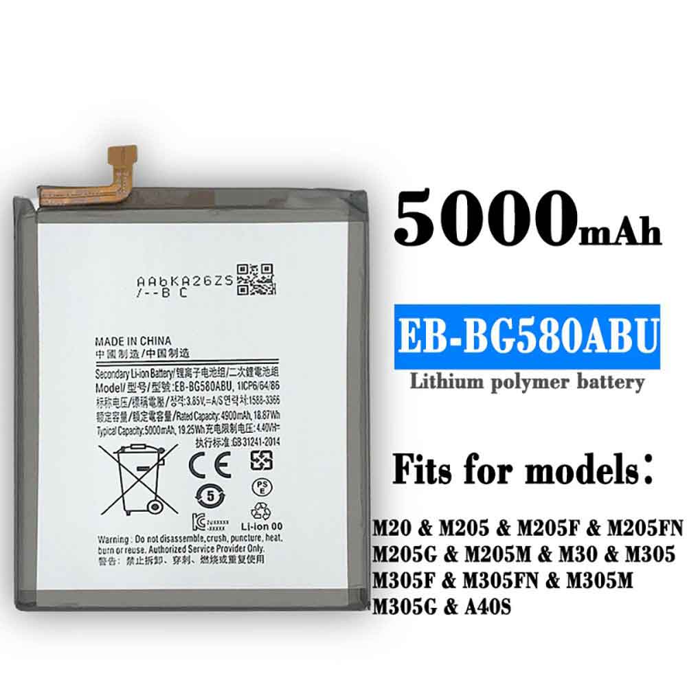 EB-BG580ABU 5000mAh/19.25WH 3.85V 4.4V laptop accu