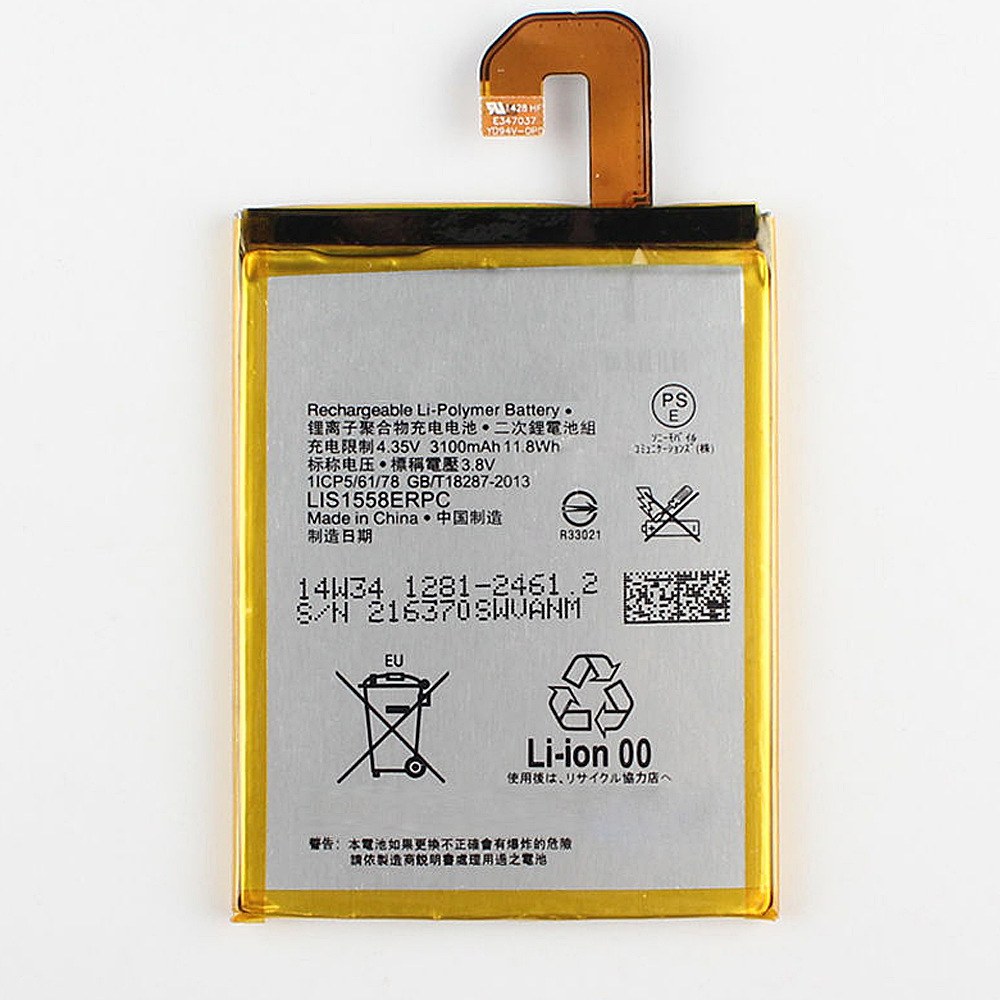 Sony Xperia Z3 L55T L55U D6653 D6633 Smartphone akku